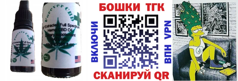 маркетплейс какой сайт  Новочебоксарск  Cannafood марихуана  гидра зеркало 