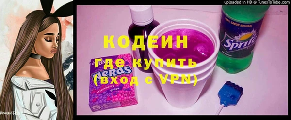 прущая мука Вязники