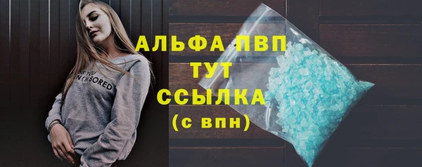 меф VHQ Дмитров