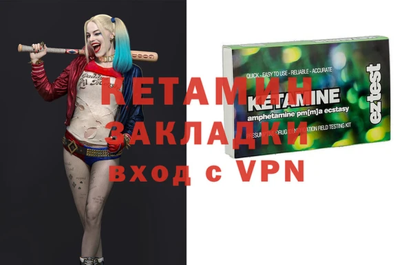 мдпв Вязьма