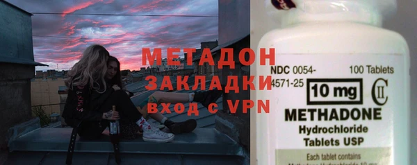 прущая мука Вязники
