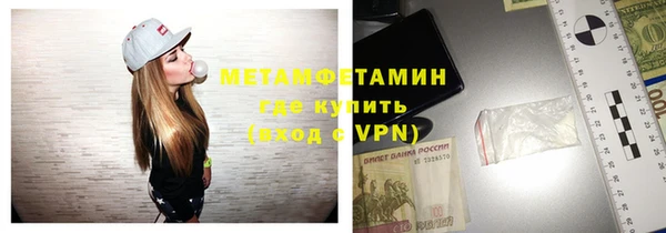 мдпв Вязьма