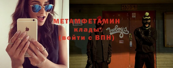 мдпв Вязьма