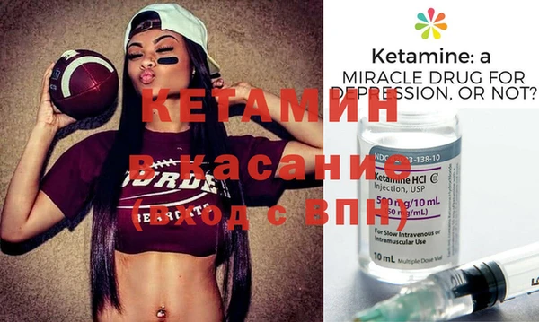 мдпв Вязьма