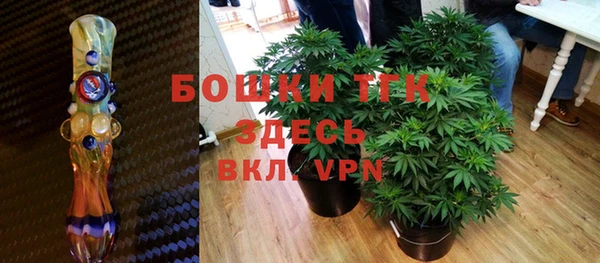 прущая мука Вязники