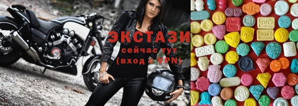 МДПВ Волосово
