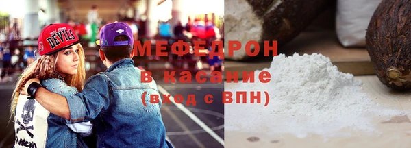 синтетический гашиш Володарск